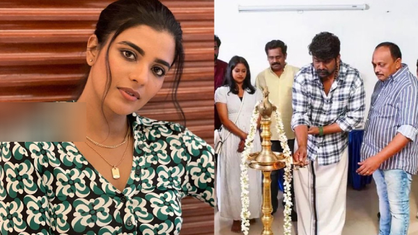 Aishwarya Rajesh Pulimada Movie Poster is Out Now 