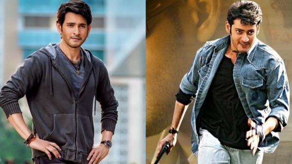 Mahesh Babu Talks Abut Remake Movies 