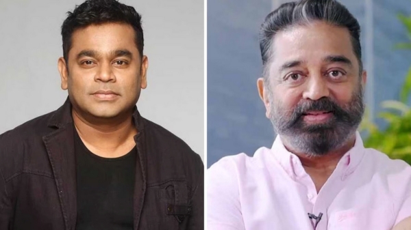 Kamal Haasan will do an Hollywood movie - AR Rahman opens his wish in a recent interview 