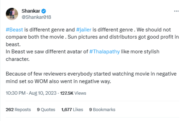  Jailer Vs Beast: Vijays Beast is better than Rajinis Jailer film