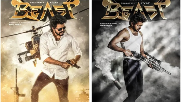  Jailer Vs Beast: Vijays Beast is better than Rajinis Jailer film