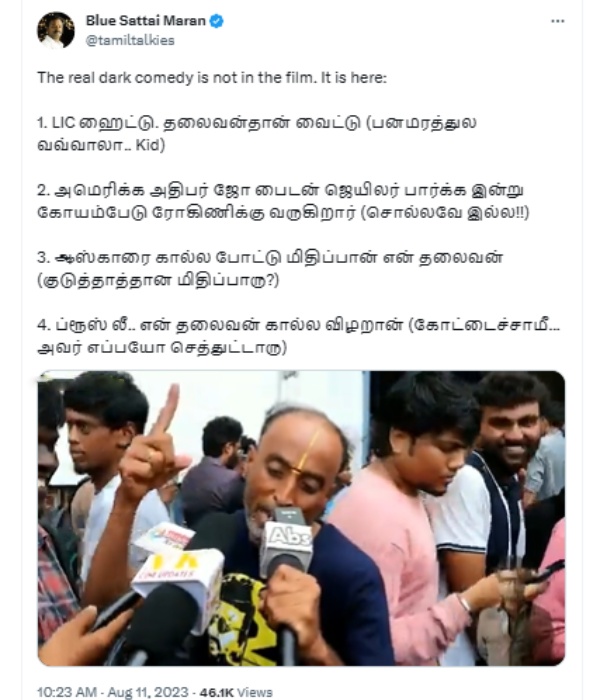 Blue Sattai: Blue Sattai Maran Trolled Rajini Fans for Jailer Reactions Blue Sattai: Blue Sattai Maran Trolled Rajini Fans for Jailer Reactions