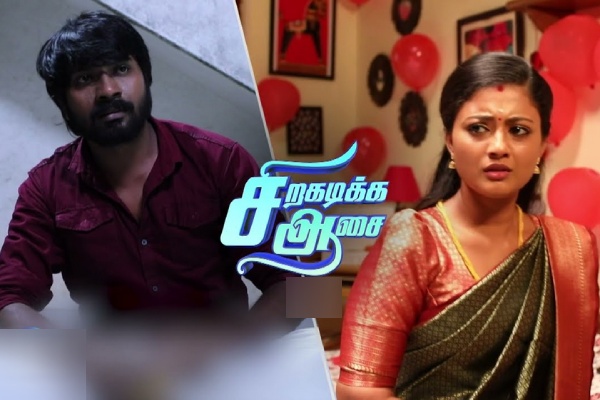 Vijay TVs Siragadikka Aasai serial tops in Urban and even urban +rural category Vijay TVs Siragadikka Aasai serial tops in Urban and even urban +rural category