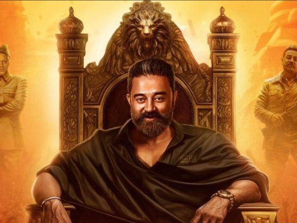 Kamal Haasan thanks note for fans after stepping into 64 years in Cinema Industry 