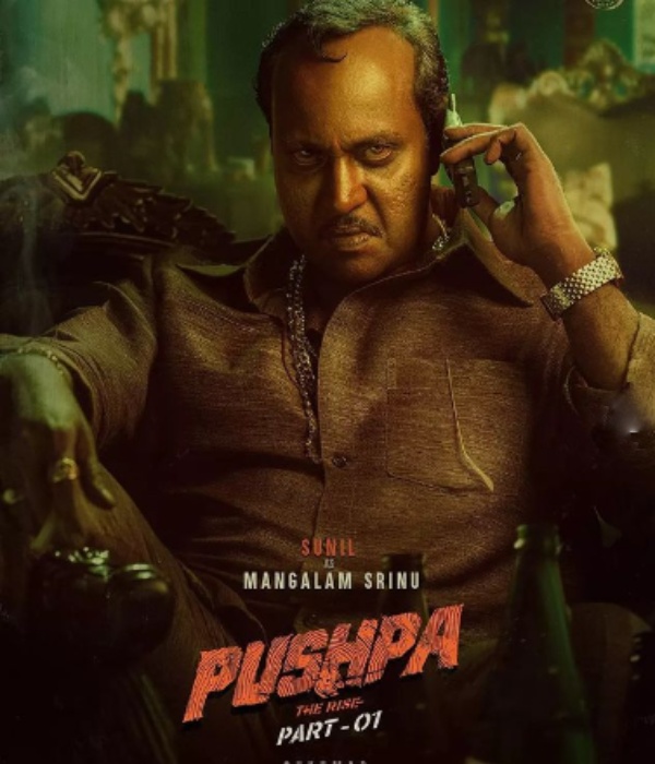 actor-sunil