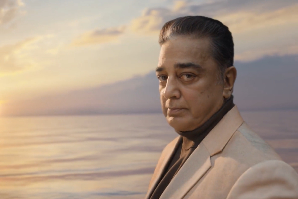 Vijay television bigg boss tamil season 7 promo 