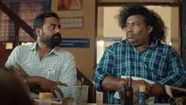 Yogi Babus Lucky Man Trailer out now with fun and intense dialogues