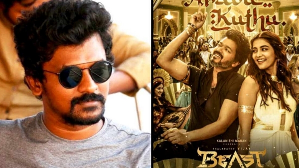 Nelson Dilipkumar Open Talks about Beast Movie 