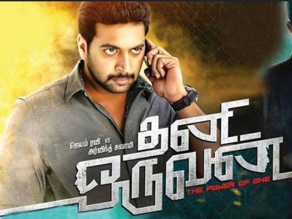 Actor Jayam ravi and Mohan raja joined for Thani Oruvan 2 and the announcement will commence on August 28th