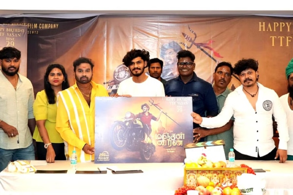 TTF Vasan Starr Manjal veeran director Sel Am cringe interview