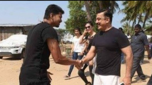 Kamal Vijay: Ulaganayagan Kamal Haasan and Thalapathy Vijay Unseen photo is trending now Kamal Vijay: Ulaganayagan Kamal Haasan and Thalapathy Vijay Unseen photo is trending now