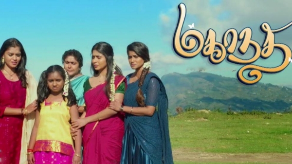  Ilayarajas daughter-in-law Actress Haasini to debut in Mahanadi serial