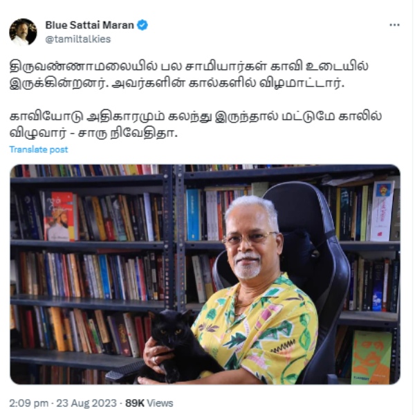 Director Blue sattai maran shared Writer Charu nivethithas comment on Rajinikanth