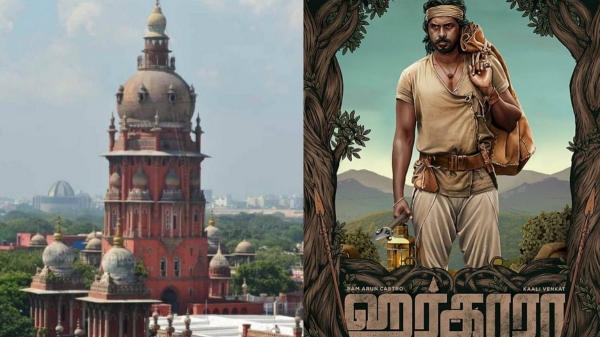 Madras High Court orders Harkara producer Ram Arun Castro Madras High Court orders Harkara producer Ram Arun Castro