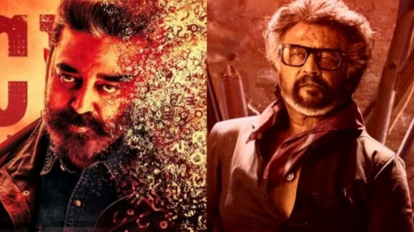 Jailer Collection: Jailer Tamil Nadu collection lagging behind Vikram film Jailer Collection: Jailer Tamil Nadu collection lagging behind Vikram film