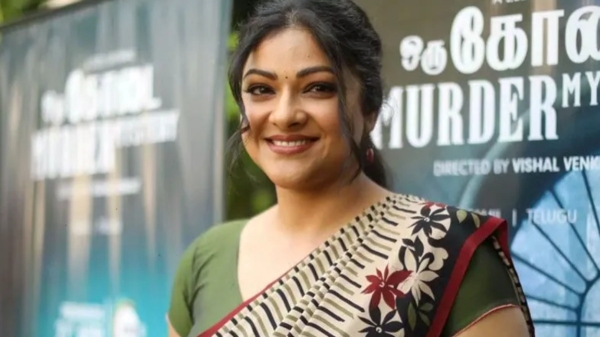 Actress Abhirami The information that why she changed her real name 