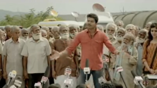 Actor Vijays Son Sanjay contract signed photo makes controversies