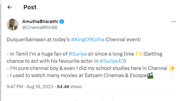 Actor Dulquer salmaan participate in King of Kotha chennai pre release function