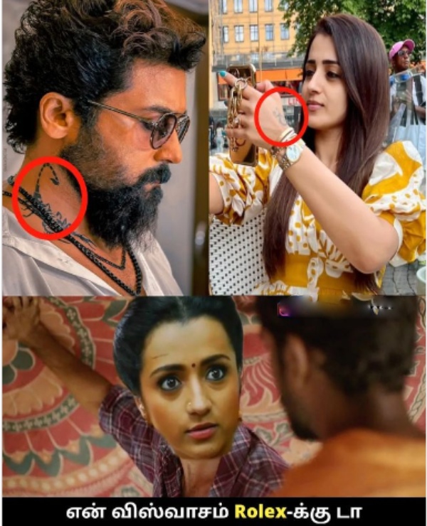 Trisha is the main villain in Vijays Leo memes goes trending
