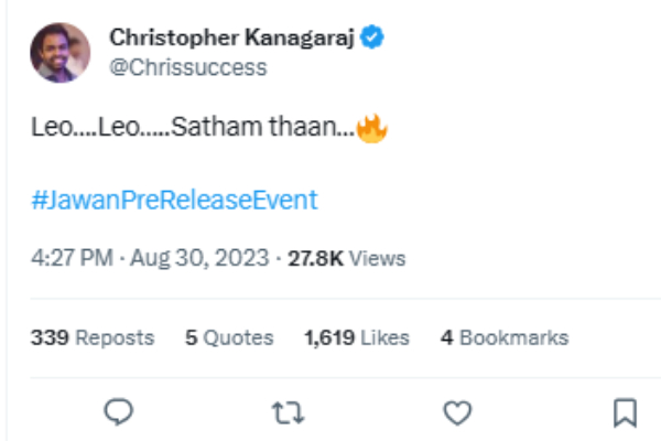  Jawan: Vijay fans chant for Leo update at Jawan audio launch