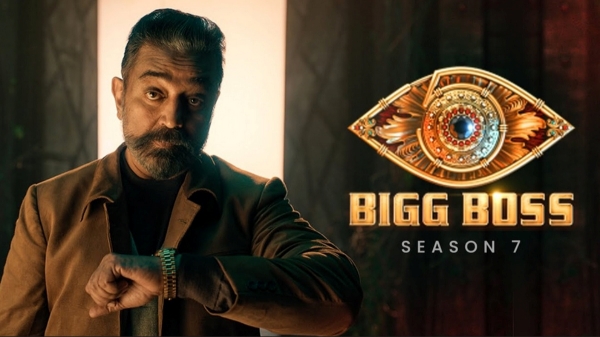 Vijay TVs Bigboss season 7 show now have Male vs Female bigboss