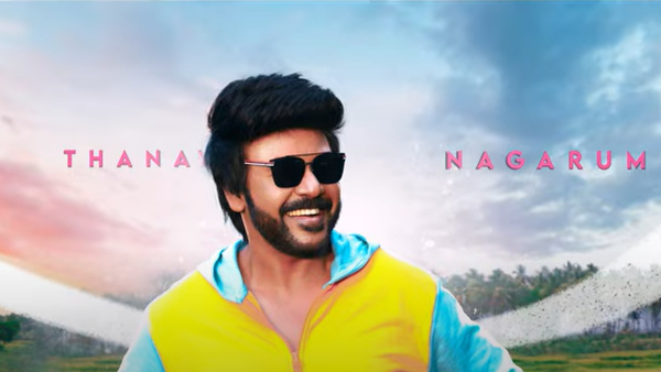 Ragavas Chandramukhi 2 movie music launch to be happening on August 25th