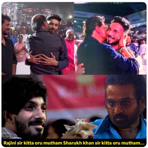 Jawan Pre Release Event: Shah Rukh Khan hugs Vijay Sethupathi and Kisses Anirudh Jawan Pre Release Event: Shah Rukh Khan hugs Vijay Sethupathi and Kisses Anirudh