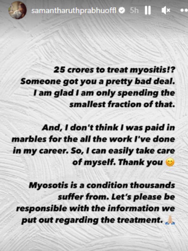 Samantha recently reacted to claims over receiving financial aid from a Telugu actor for her Myositis treatment
