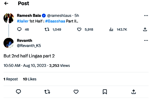 Jailer: Rajinis Jailer film is similar to Baashha..? Jailer: Rajinis Jailer film is similar to Baashha..?