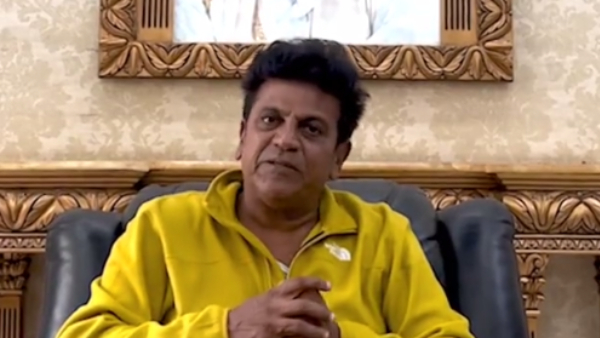 Actor Shivarajkumar Hails Jailer team and thanks fans for the success of the movie