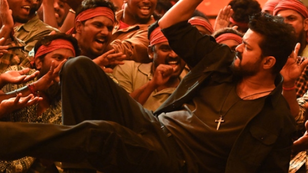 Leo Audio Launch: Vijays Leo Audio launch will be held in Chennai Leo Audio Launch: Vijays Leo Audio launch will be held in Chennai