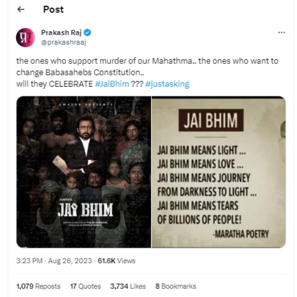  Prakash Raj: Actor Prakash Raj is worried about Jai Bhim not getting the National Award