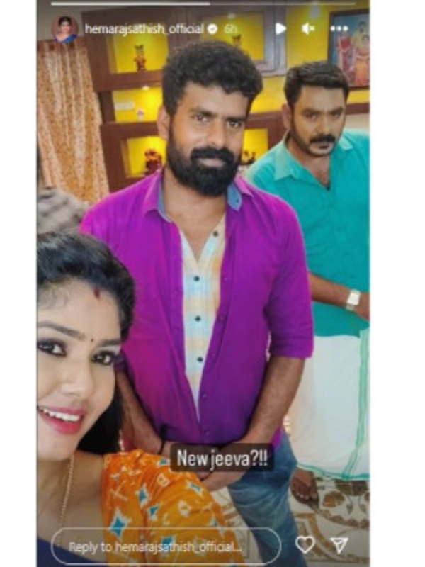 Vijay TVs Pandian stores serial Hema post on Jeeva character change