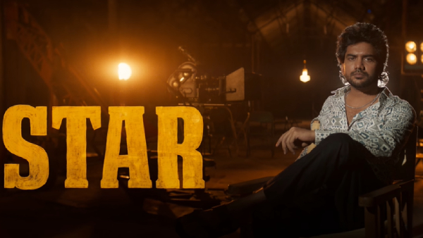  Kavin: Kavin’s Star Movie Yuvan Birthday Special promo is out 