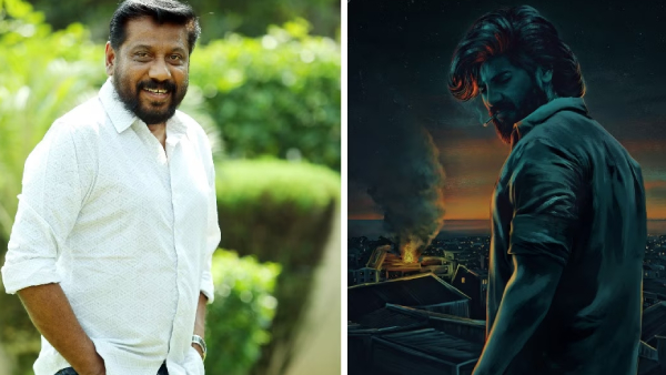 Launch Of Trailer King Of Kotha Is Postponed due to Siddique Passed Away 