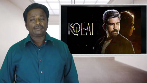 Blue sattai maran lists best comedy movies and adds Kolai, rudran movies Blue sattai maran lists best comedy movies and adds Kolai, rudran movies