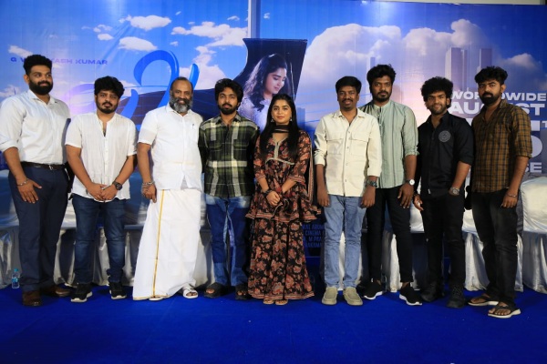 Adiye Movie Pressmeet 