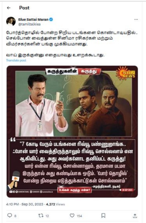 Director Blue sattai Maran questions Samuthirakani statement on movie review