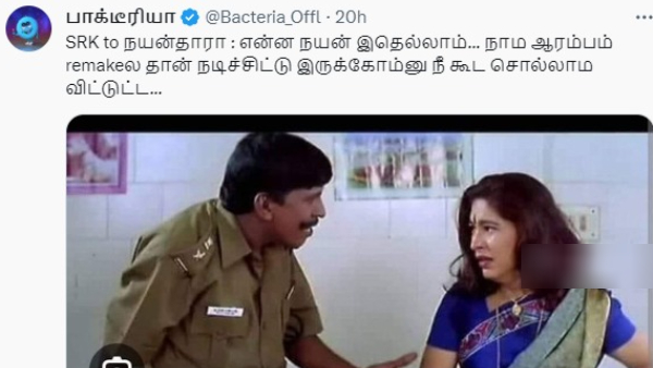 Jawan memes with Nayanthara Arambam connection makes you laugh definitely