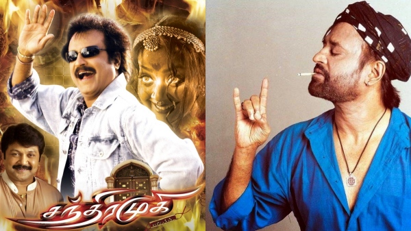 Chandramukhi deleted scene gets trolled now for Rajinikanth dialogues
