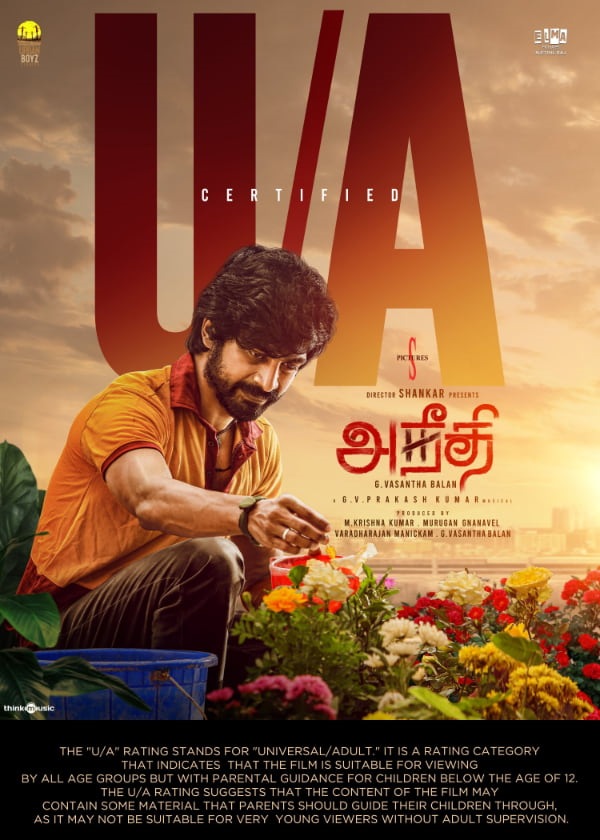 Upcoming OTT Release Movies This Week in Tamil: [September 11 to septemer 17, 2023]