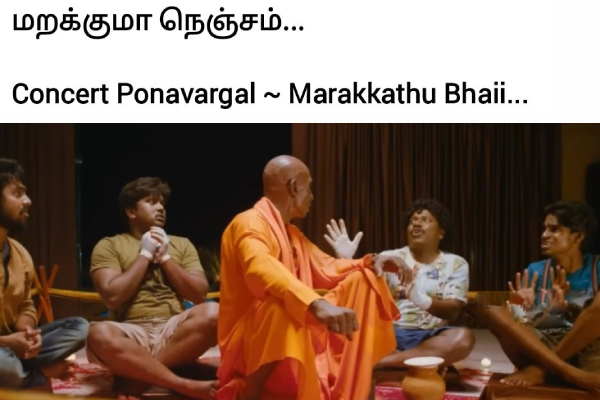 AR Rahman concert memes trending in social media