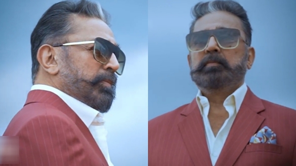 Vijay Television Bigg boss Tamil Season 7 Grand Launch tomorrow 6pm