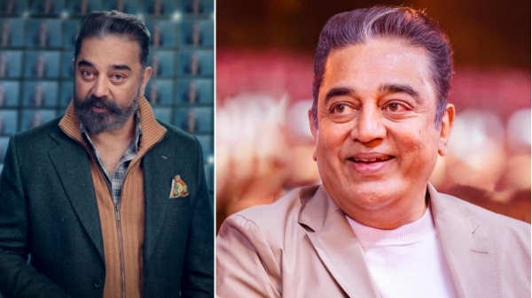 Kamal Haasan will receive hoping 130 crore rupees salary for Bigg Boss Tamil season 7? Kamal Haasan will receive hoping 130 crore rupees salary for Bigg Boss Tamil season 7?