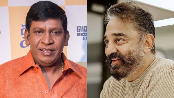  Kamal Vadivelu: Kamal Haasan correctly predicted Vadivelus career