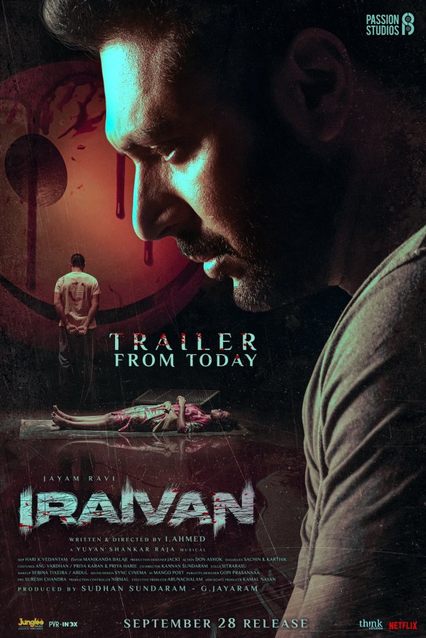 Nayanthara didnt promote Iraivan trailer in her instagram page gets trolled Nayanthara didnt promote Iraivan trailer in her instagram page gets trolled