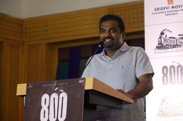 Mutiah Muralitharan Speech in 800 Movie Press Meet 