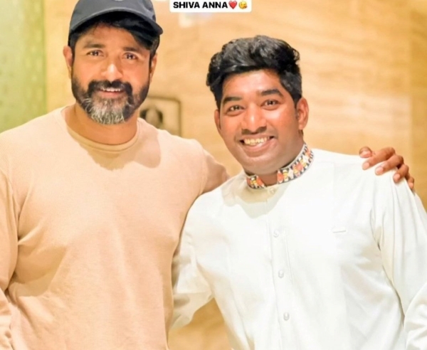  Sivakarthikeyan: Sivakarthikeyan’s SK 21 look photo trending on Twitter 