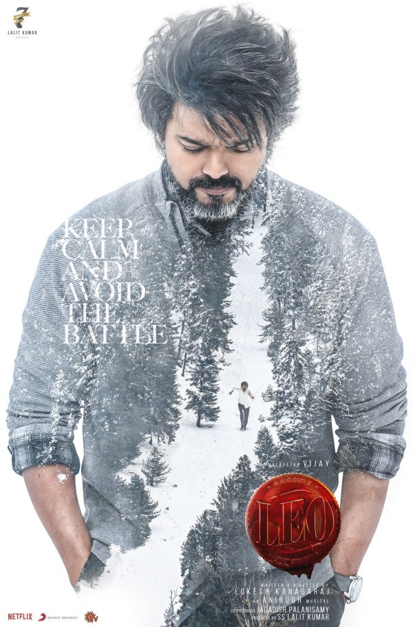 Fans shared Vadivelu Version in Vijays Leo movie telugu poster