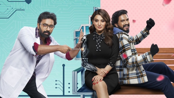 My3 Web Series Review in Tamil:Hansikas robotic avatar fail to entertains us